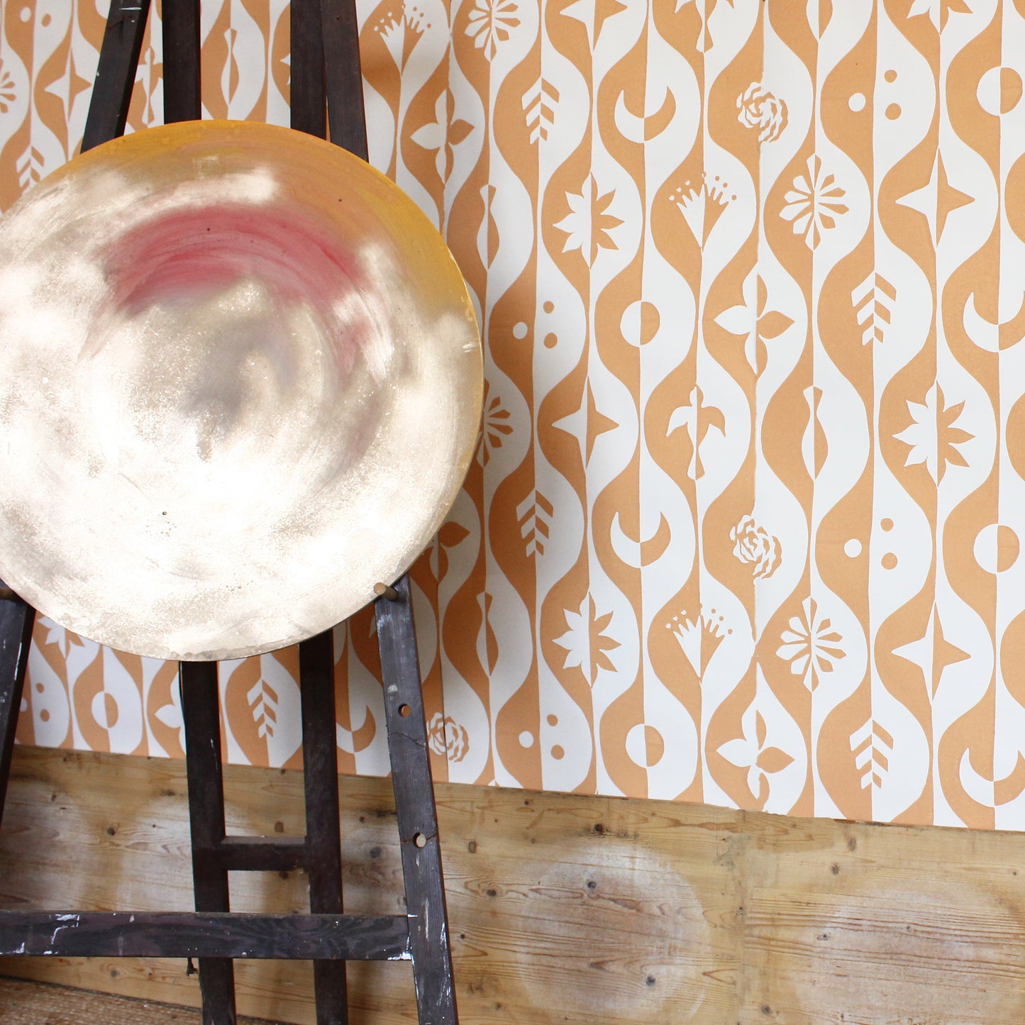 Kosmos Oikos - Helios (The Sun)