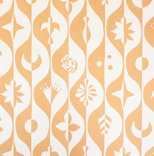 Kosmos Oikos - Helios (The Sun)